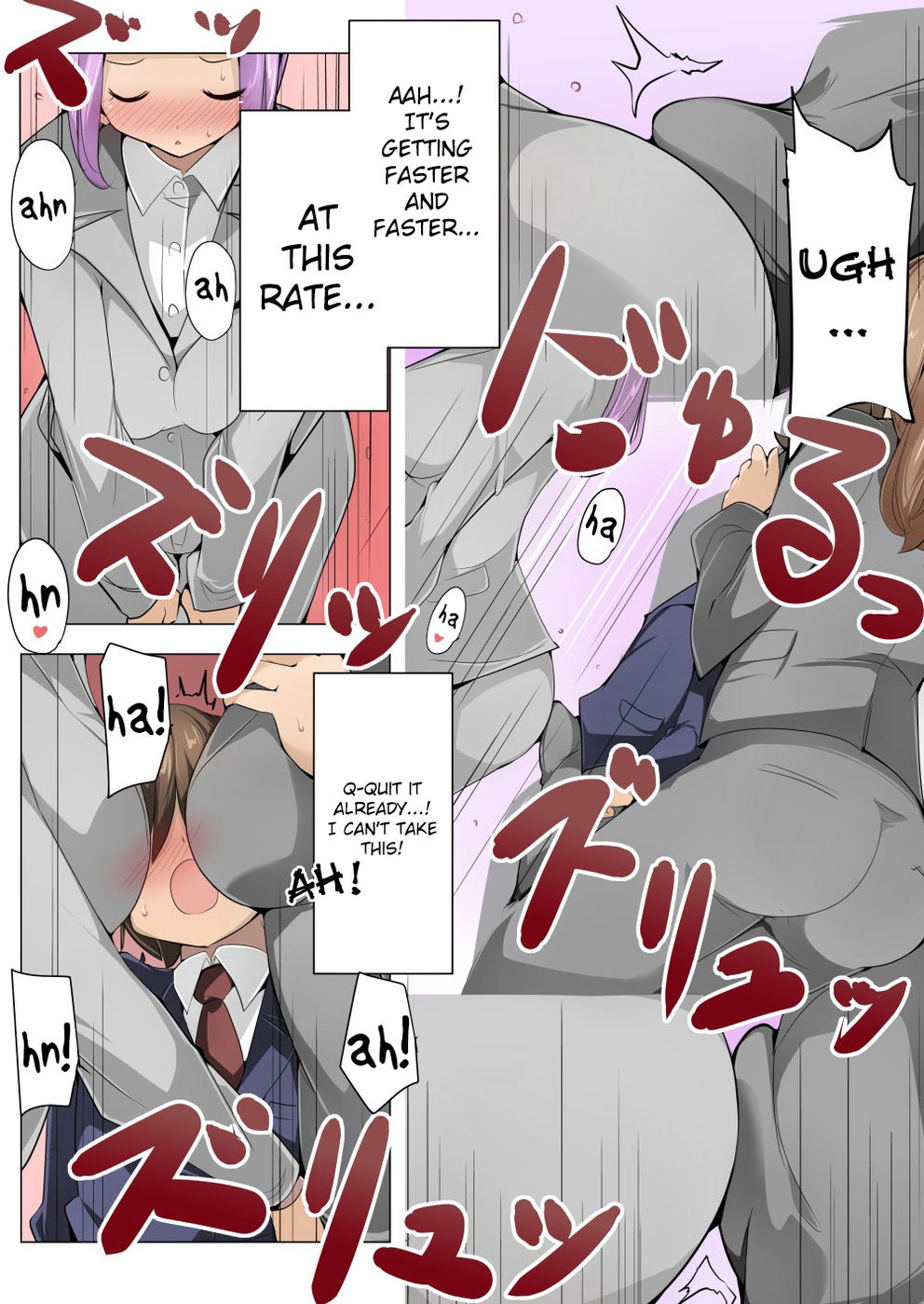 Hentai Manga Comic-Chou Micchaku! Harem Elevator-Read-11